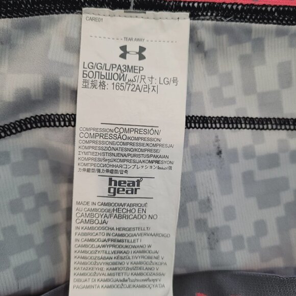 Under Armour Women's Strike Zone 7" Compression Shorts - Picture 5 of 7